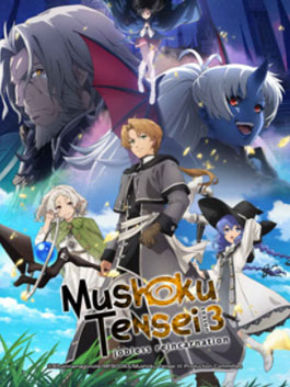 Mushoku Tensei