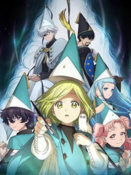 Witch Hat Atelier